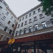 Вид здания Административное здание «Дом Булгакова»